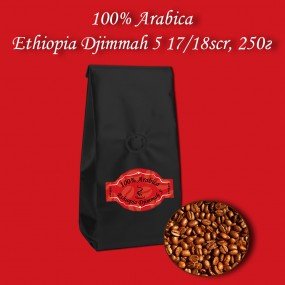 Кава зернова Arabica Ethiopia Djimmah 17/18scr (Арабіка Ефіопія Джимма) 250г.  БЕЗКОШТОВНА ДОСТАВКА від 1кг!